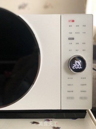 鸡蛋羹（微波炉版）的做法步骤：6