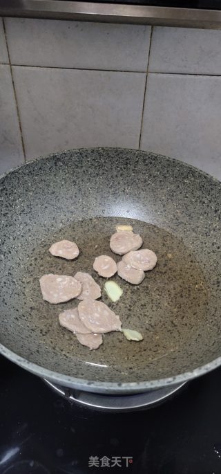生菜牛肉丸子的做法步骤：3
