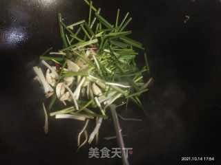 蒸鱼的做法步骤：3