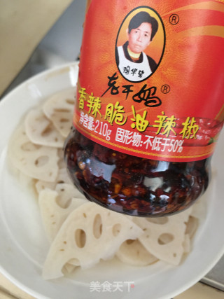 酸辣藕片的做法步骤：6
