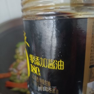鸡爪章鱼炒毛豆的做法步骤：20