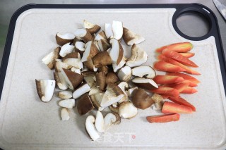 牛肉浓汤炖香菇胡萝卜的做法步骤：8