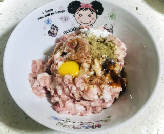 炸萝卜肉丸子的做法步骤：3