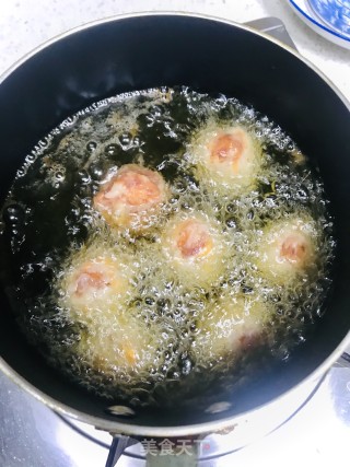 炸萝卜肉丸子的做法步骤：6