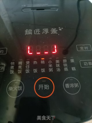 煮莱阳梨的做法步骤：5
