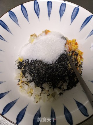 黑芝麻汤圆的做法步骤：6