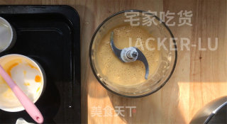 香蕉古早蛋糕，香甜松软，满室飘香，口感如棉花般的轻柔，超好吃。的做法步骤：3
