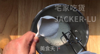 香蕉古早蛋糕，香甜松软，满室飘香，口感如棉花般的轻柔，超好吃。的做法步骤：7