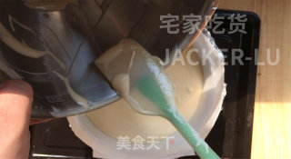 香蕉古早蛋糕，香甜松软，满室飘香，口感如棉花般的轻柔，超好吃。的做法步骤：12