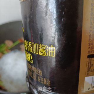 韭菜炒粉丝的做法步骤：16