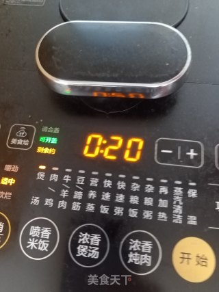 减脂玉米燕麦粥的做法步骤：4