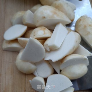 葱油芋艿的做法步骤：2