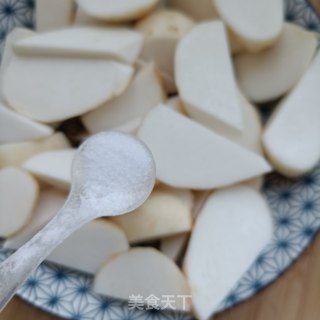 葱油芋艿的做法步骤：3