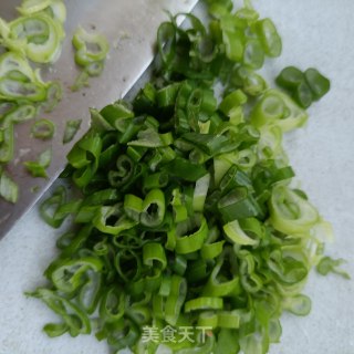 葱油芋艿的做法步骤：5