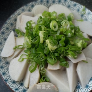 葱油芋艿的做法步骤：7