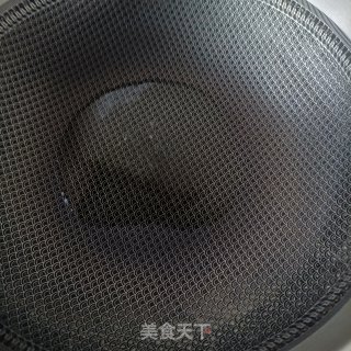 葱油芋艿的做法步骤：8