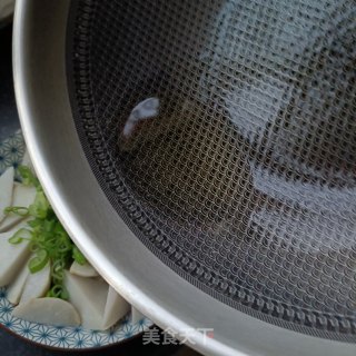 葱油芋艿的做法步骤：9