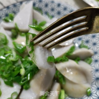 葱油芋艿的做法步骤：11