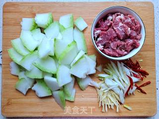 冬瓜炒牛肉的做法步骤：2