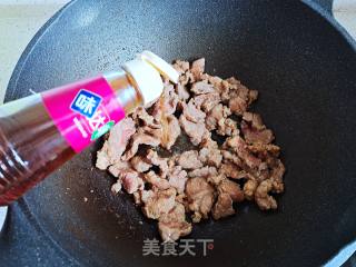 冬瓜炒牛肉的做法步骤：6