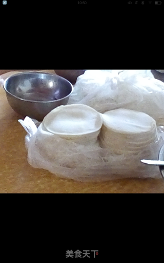 香菜馅饺子。的做法步骤：1