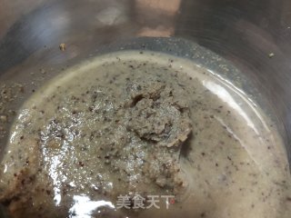 红枣核桃豆渣窝头的做法步骤：2