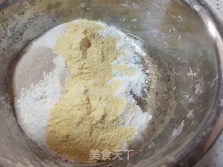 红枣核桃豆渣窝头的做法步骤：3