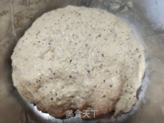 红枣核桃豆渣窝头的做法步骤：4