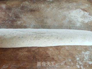 红枣核桃豆渣窝头的做法步骤：7