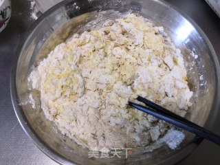 豆渣玉米面馒头的做法步骤：3