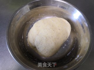 豆渣玉米面馒头的做法步骤：4
