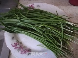 韭菜盒子的做法步骤：2