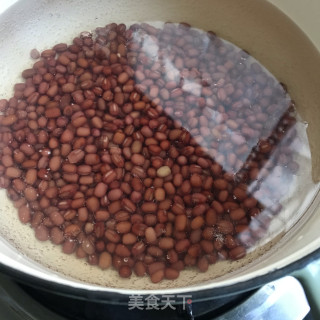 陈皮红豆芋头汤的做法步骤：4