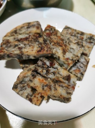 紫菜芋头糕的做法步骤：8