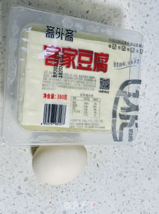 芝士豆腐煎蛋的做法步骤：1