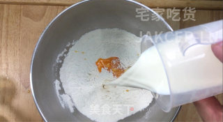 温莎排包，一次发酵法，操作简单，组织松软拉丝，奶香四溢巨好吃。的做法步骤：1