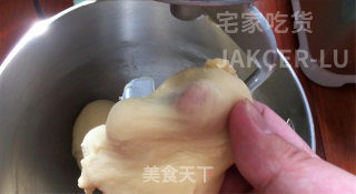 温莎排包，一次发酵法，操作简单，组织松软拉丝，奶香四溢巨好吃。的做法步骤：4