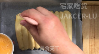 温莎排包，一次发酵法，操作简单，组织松软拉丝，奶香四溢巨好吃。的做法步骤：11