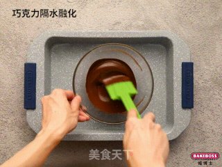 一颗浓情巧克力甜心，代替千万甜言蜜语。的做法步骤：5
