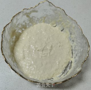 老鸹撒的做法步骤：5
