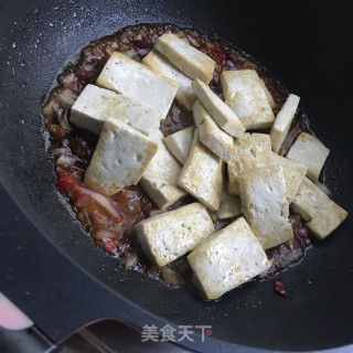 香辣农家豆腐的做法步骤：6