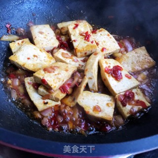 香辣农家豆腐的做法步骤：7