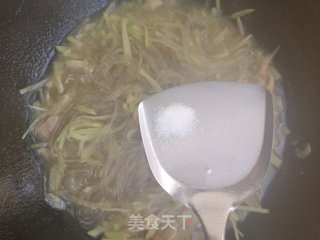 萝卜炖粉条的做法步骤：8