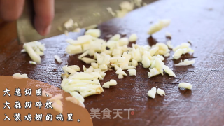 黄金鸡腿的做法步骤：2