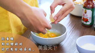黄金鸡腿的做法步骤：4