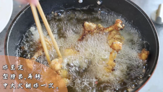 黄金鸡腿的做法步骤：6