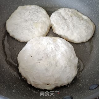 萝卜丝饼的做法步骤：21