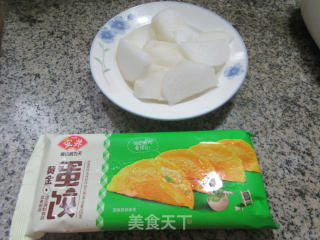 蛋饺萝卜汤的做法步骤：1
