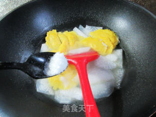 蛋饺萝卜汤的做法步骤：5