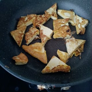 萝卜炖豆腐的做法步骤：6